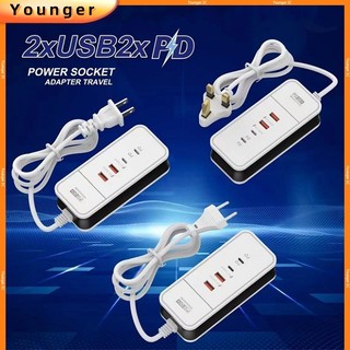Bộ chuyển đổi phích cắm Mini sạc nhanh thông minh đa chức năng 50W (USB kép + PD kép), thích hợp cho IOS / Android / Laptop / Máy tính bảng