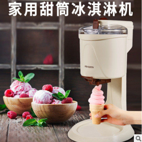 Máy làm kem mini tự động cho bé – Máy làm kem tươi tại nhà, dễ dùng, thiết kế dễ thương cho trẻ em