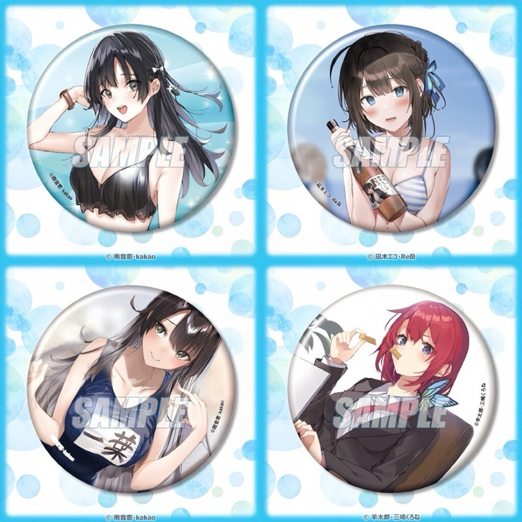 Trâm Caede & Nagisa & Eve [Xổ số trực tuyến thú vị mùa hè Fantasia Bunko -Bases lớn- Kaede & Nagisa 