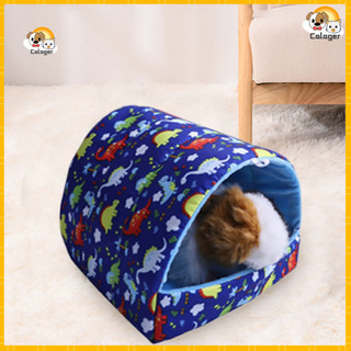 [Calager] Giường Thú Cưng Chuột Lang Giường Đồ Cho Thú Cưng Mini Hamster Nhà Ngủ Không Gian Lớn