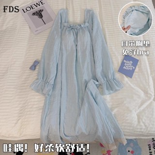 Đồ mặc nhà quần dài với đệm ngực FDS Váy ngủ nữ mỏng ngọt ngào dài tay áo ngủ mẫu mới mùa xuân thu màu trắng ngọt ngào
