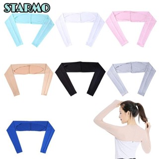 STARMO Găng Tay Thể Thao Hở Ngón Bằng Lụa Lạnh Chống Nắng Chống Tia UV Nhiều Màu Sắc Thời Trang Cho Nữ