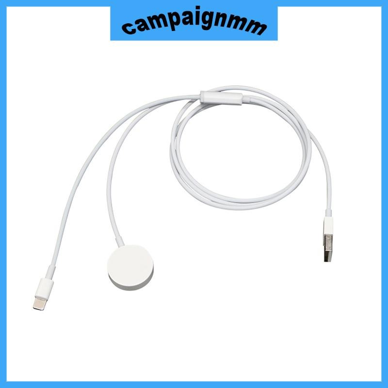 Cáp sạc cắm trại Sạc 2 trong 1 Dây sạc cho điện thoại Xs Xs cho Apple-Watch-Series 38MM 40MM 42MM 44