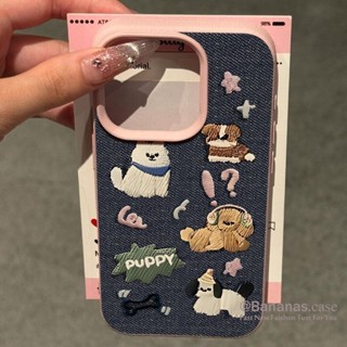 Ốp điện thoại iPhone 17 16 15 14 13 12 11 Pro Max X Xr Xs Max Phim hoạt hình thêu Cowboy Puppy Cặp đôi da mềm