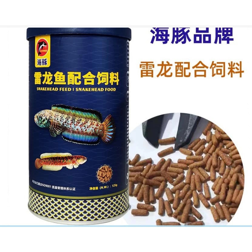 Cám Cá Lóc Porpoise 125g - Thức Ăn Cá Lóc Cảnh Giúp Lên Màu Cá, Tăng Màu Sắc, Bóng Vảy, Đậm Vạch