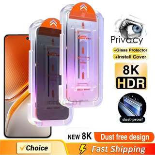 Kính Cường Lực GLASS Chống Nhìn Trộm Có Khung Tự Động Dán Cho VIVO iQOO 12 11s 10 9 8 5 Neo 10 9 8 7 6 5 SE 5s 3 Z9 Z9x Z8 Z8x Z7 Z7x Z6 Z6x Z5 Z5x Z3 Pro 4G 5G 2024