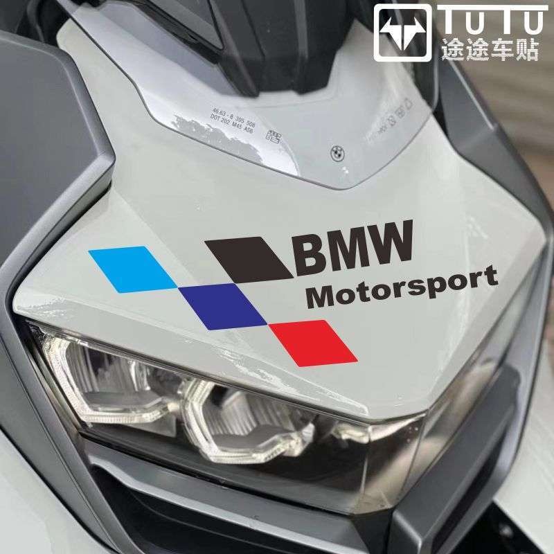 Nhãn dán xe máy BMW, Nhãn dán bảo vệ nhãn dán bảo vệ đầu xe máy C400GT, Nhãn dán Latte chống nước xe