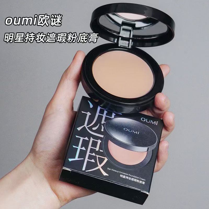Kem nền Oumi Kem nền Kem nền Kem nền Không dính Không tẩy trang
