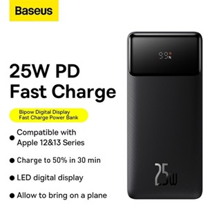   BẢO HÀNH 3 THÁNG  Pin sạc dự phòng Baseus 25W 20000mAh hiển thị màn hình kỹ thuật số tiện dụng thích hợp cho iPhone 