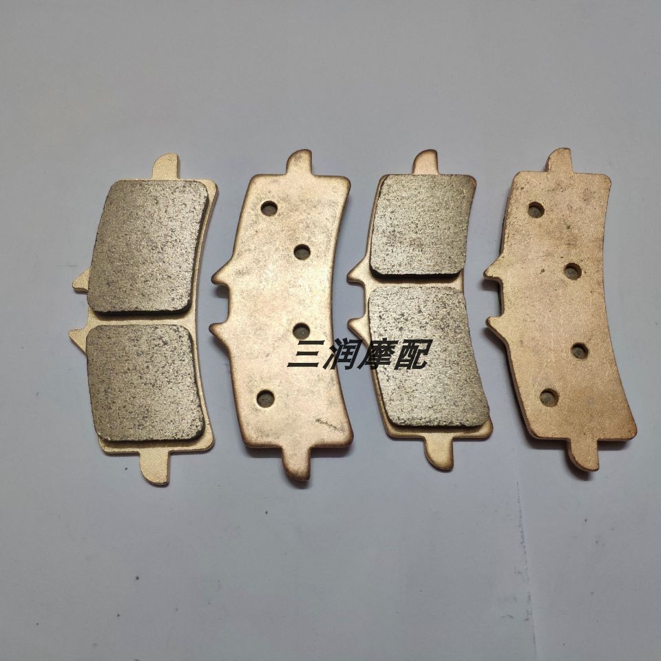 ★T TT★Thích hợp cho BMW BMW HP2Enduro 05-08 HP2Sport 08-11 Má phanh kim loại phía trước phía sau