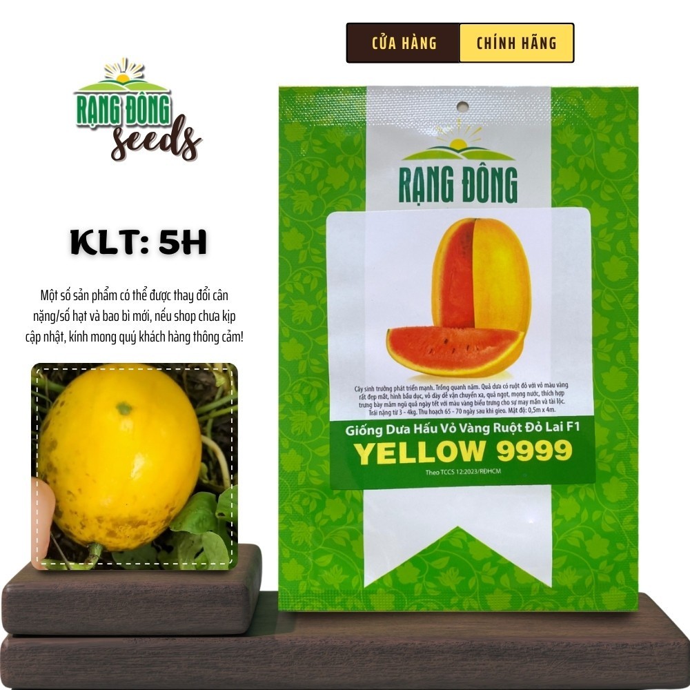 Hạt giống Dưa Hấu Vỏ Vàng Ruột Đỏ Lai F1 Yellow 9999 (5 hạt) trái nặng, ngọt - Phân Bón Saka