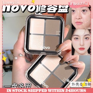 Novo 4 Màu Contouring Palette Tự Nhiên Highlighter Lâu Dài Chống Thấm Nước Mặt Trang Điểm Mỹ Phẩm 3D Matte Nose Shadow Contour Powder