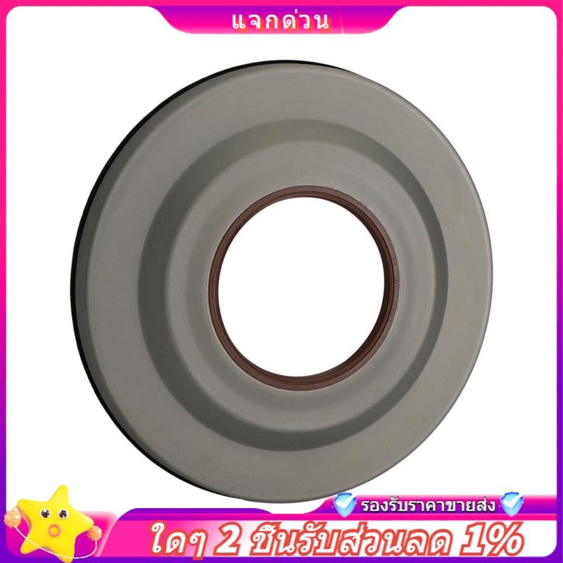 Còn hàng-Vỏ con dấu Powershift tự động cho Galaxy 6DCT450 MPS6 1684808 31256845