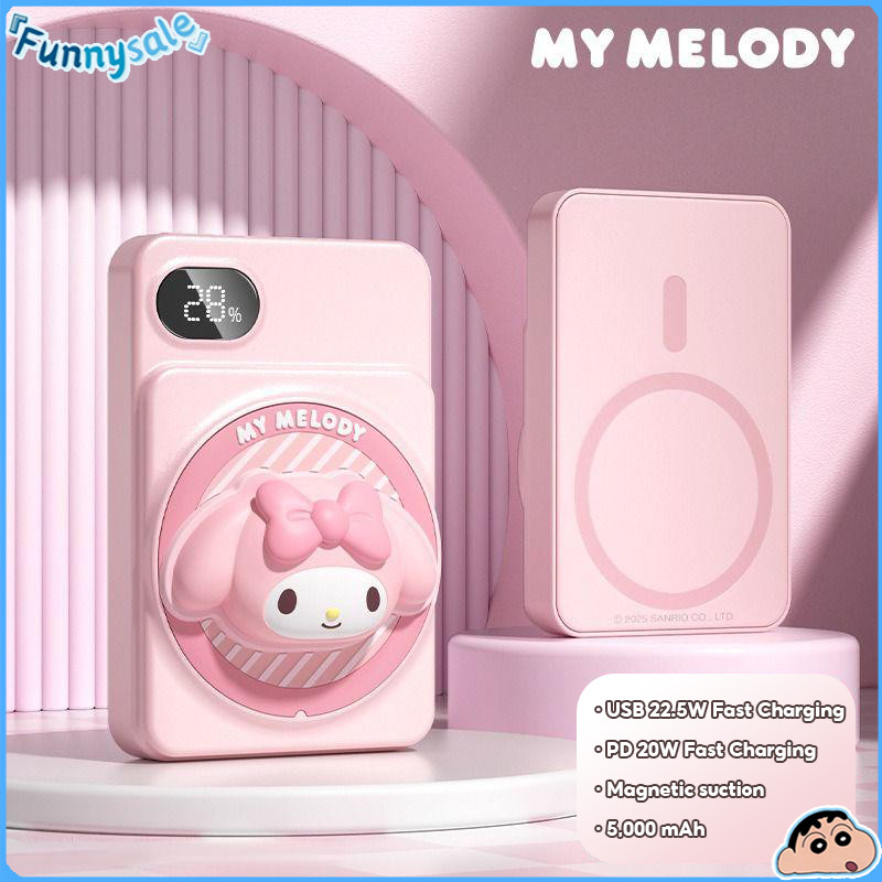 Sạc dự phòng không dây từ tính Sanrio 5000mAh, Sạc nhanh PD 22.5W, Bộ sạc di động nhỏ gọn với sạc nhanh hai chiều, Thiết kế dễ thương | BigBuy360 - bigbuy360.vn