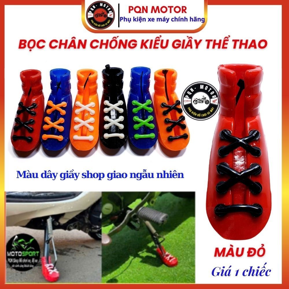 Bọc chân chống cho mọi loại xe 3D kiểu giày thể thao kiểu dáng đẹp