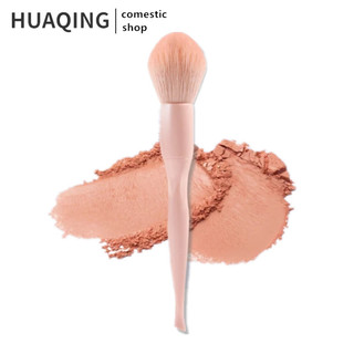 Bàn chải má hồng đào, bàn chải, bàn chải má hồng, bàn chải mềm nhẹ để tạo ra màu hồng tự nhiên
