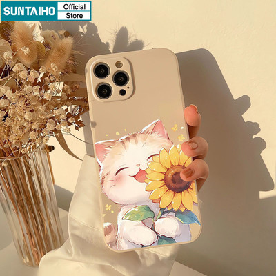Suntaiho Ấm Áp Và Chữa Bệnh Mèo Cầm Hoa Hướng Dương Ốp Lưng Silicon Mềm Cao Cấp Chống Sốc Cho iPhone 11 12 13 14 15 16 Pro max IP 7 8 Plus Iphon X Xs XR Xs max