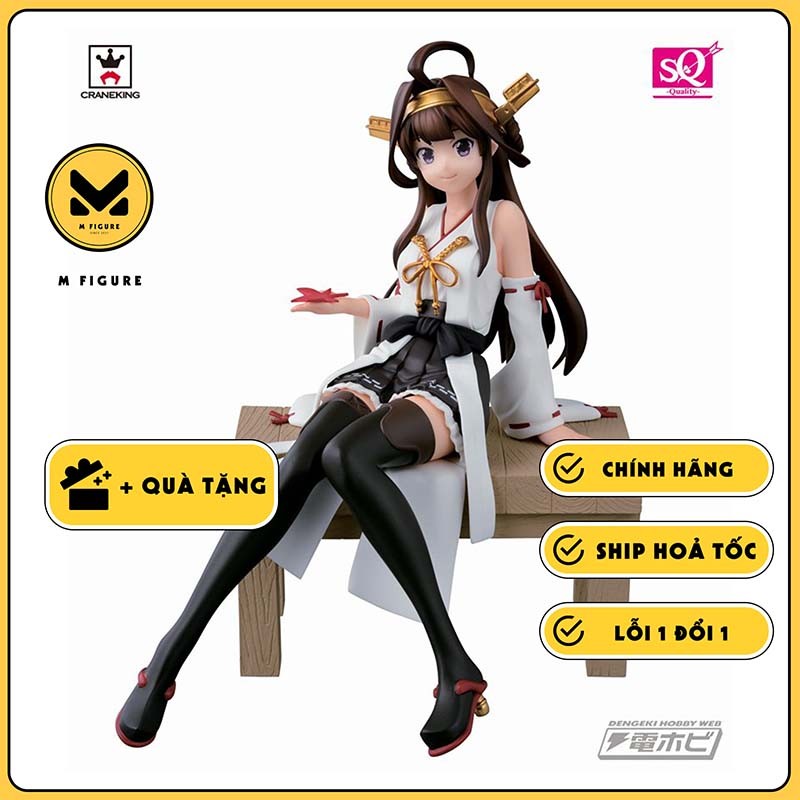 MÔ HÌNH Kongou - Kantai Collection ~Kan Colle~ - Chinjufu no Shiki - Kai Ni (Banpresto) FIGURE CHÍNH