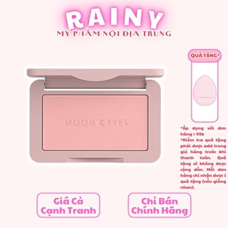 [MOON EYES] Phấn má hồng Moon Eyes đơn sắc gần 50 màu đa dạng 6.5g