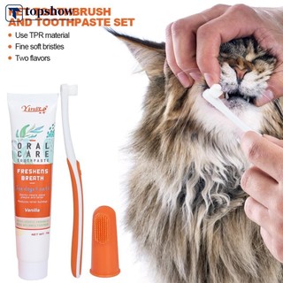 Topshow Pet Cat Dog Bàn chải đánh răng và kem đánh răng để làm sạch răng củ cải / Kem đánh răng vani Bàn chải đánh răng ngón tay Làm sạch lưỡi Phụ kiện thú cưng H6S8