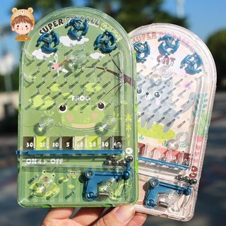 Máy Chơi Game Cầm Tay Chơi Game Đồ Chơi Trẻ Em Mê Cung Máy Chơi Game Đồ Chơi Pinball Máy Đồ Chơi YKD1226