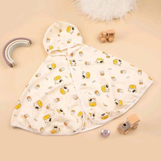  <Vải Đũi Gân> Áo Choàng Cánh Dơi Cho Bé - Áo Khoác Chống Nắng Cho Bé - Áo Khoác Cánh Dơi Cho Bé 