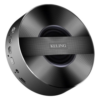 Loa Bluetooth Keling A8/A5 Cảm Ứng – Âm Trầm Siêu Hay, Pin 8H