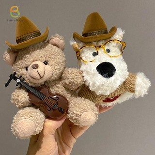 [kittenBaby-t] Dễ Thương Violin Nâu Gấu Tây Nguyên Chó Sang Trọng Nhẫn Búp Bê Hộp Trưng Bày Trang Sức Người Tổ Chức Quà Tặng [Mới]
