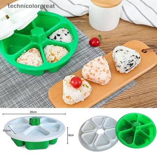 Srg Mới Nhất 6 Ngăn Cơm Bóng Máy Làm Báo Chí Chống Dính DIY Nhựa Hình Tam Giác Sushi Cơm Bóng Khuôn Dụng Cụ Nhà Bếp Hộp Cơm Trưa VT