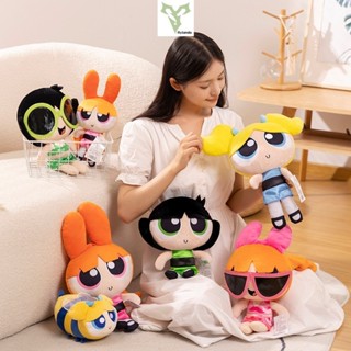 Rytanda The Powerpuff Girls Hoạt Hình Búp Bê Sang Trọng Buttercup Bong Bóng Hoa Dễ Thương Kawaii Lông Tơ Đồ Chơi Nhồi Bông Mặt Dây Chuyền Anime Móc Khóa Phụ Kiện Quà Tặng Bất Ngờ Gối Đáng Yêu Sang Trọng