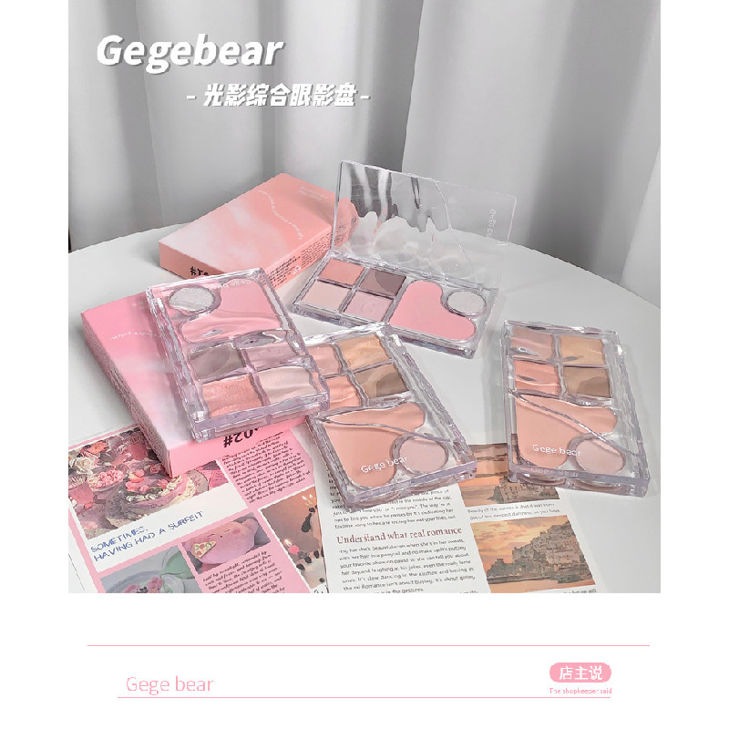 Tấm phấn mắt hình gấu Gege Bear Gege Bear