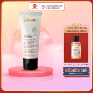 Kem dưỡng ẩm đa năng dạng sáp Cocoon chiết xuất sen Hậu Giang - sáp dưỡng ẩm sen Cocoon mềm mịn da