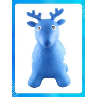 Thú nhún cho bé loại có nhạc – con bò nhún hơi siêu dễ thương – đồ chơi vận động trong nhà cho bé trai bé gái