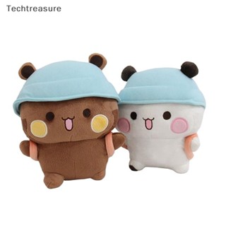 [Teh] Gói biểu cảm dễ thương Búp bê Bubu Dudu Đồ chơi sang trọng Yier Gấu trúc Búp bê sang trọng Búp bê nhồi bông mềm Trang trí động vật Quà tặng đồ chơi trẻ em [VN]