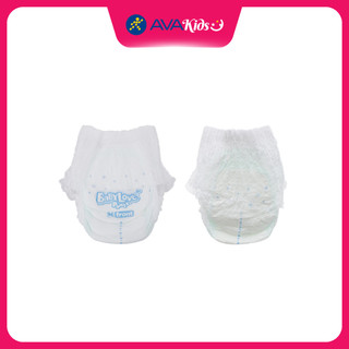 Tã quần BabyLove size M 48 + 2 miếng (6 - 11 kg) - Giao bao bì ngẫu nhiên