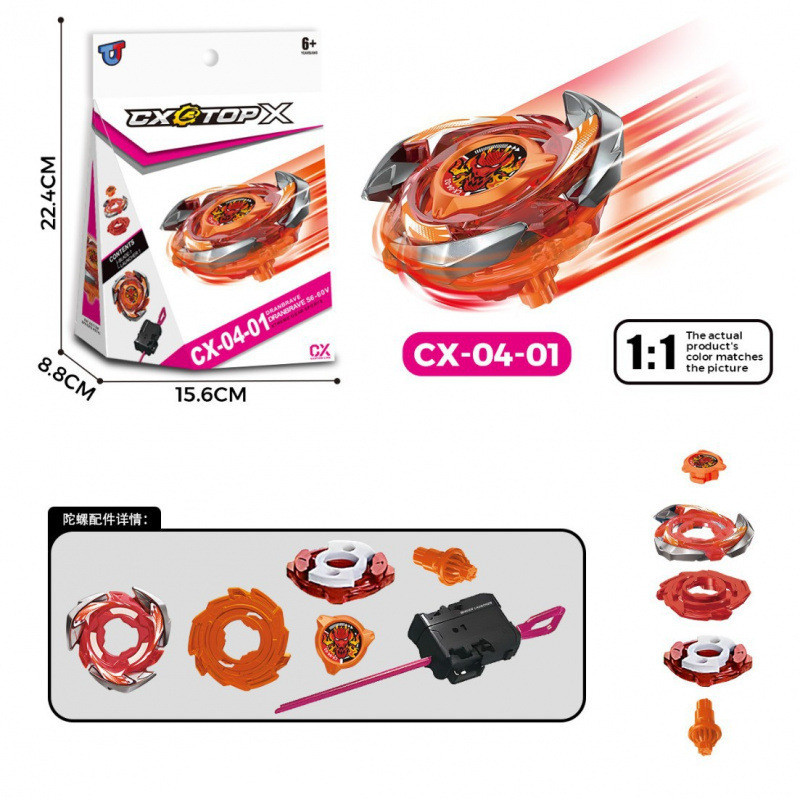 Beyblade Burst X CX-04 Battle Entry Set 01 Dran Brave Với Launcher Set Kim Loại Beyblade Bền Đồ Chơi