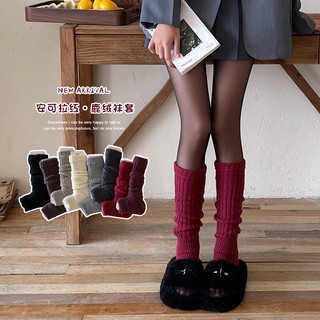  Tất Chân Nữ Giày Tuyết Thu Đông Cọc Dệt Kim Chân Bao y2k Hot Girl Off-White Vừa Dài Ống Tất 