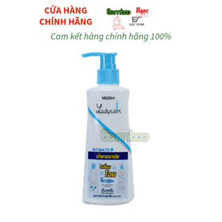 DUNG DỊCH VỆ SINH PHỤ NỮ LADY CARE 200ML THÁI LAN