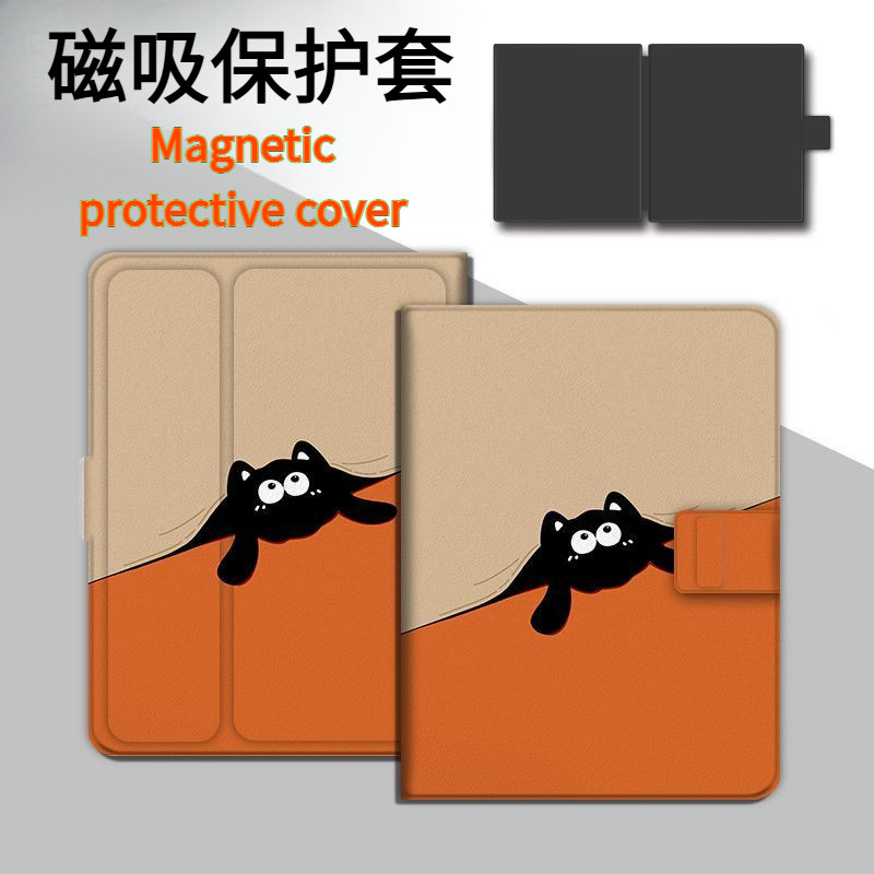 BOOX Tab Mini C/Tab8 C 7.8Inch Sleep Magnetic Protective Case Coal Ball Cat[Shipped on the Same Day]