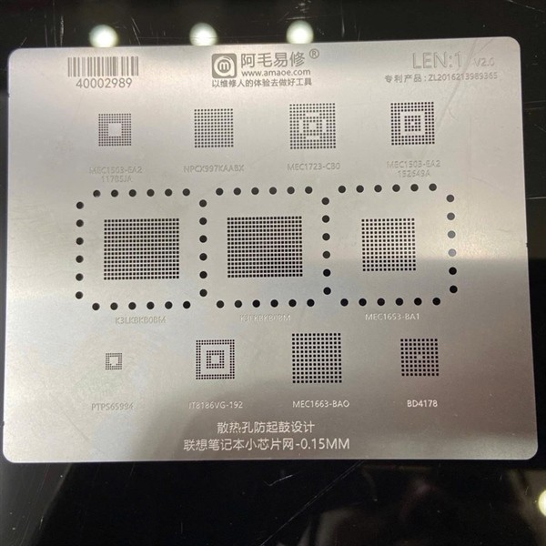 Lưới làm chip I/O Mec5105, IT8186VG-192, Mec1653, Mec1663, Mec1723