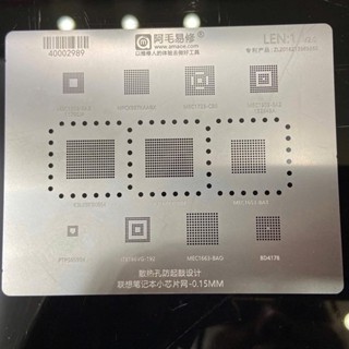 Lưới làm chip I/O Mec5105, IT8186VG-192, Mec1653, Mec1663, Mec1723