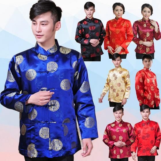 Trung Quốc Nam Nhà Trà Quần Áo Làm Việc Thanh Niên Trang Phục Áo Thu Đông Dài Tay APK Quần Áo Dân Tộ