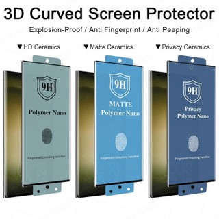   Không bao giờ vỡ  kính cường lực Nhám Chống Nhìn Trộm Full Màn chống bám vân tay dẻo Cho Samsung Galaxy S8 S9 S10 S20 S21 S22 S23 S24 S25 Note 8 9 10 20 Ultra 