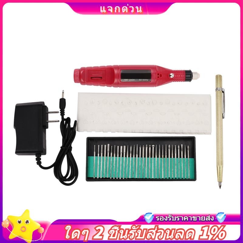Còn hàng-Bộ dụng cụ khắc mini điện Bộ dụng cụ khắc tự làm mini cho thủy tinh kim loại Gốm sứ Trang s