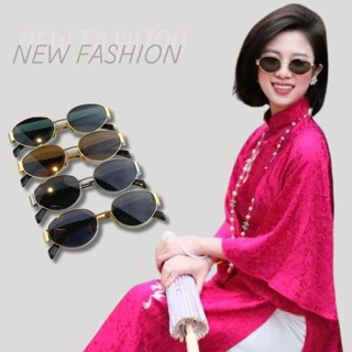 Mắt kính ngố thầy bói chụp ảnh mặc áo dài Tết 2025, kính râm mặt tròn chụp ảnh cưới style cổ trang