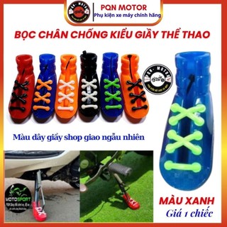 Bọc chân chống cho mọi loại xe 3D kiểu giày thể thao kiểu dáng đẹp