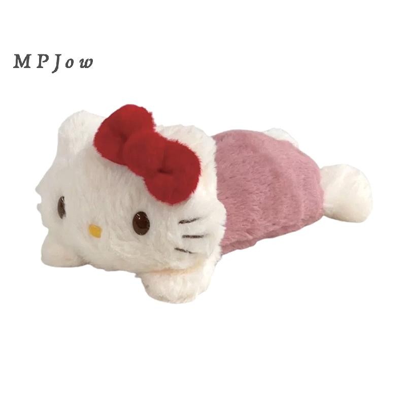 MPJow Hoạt Hình Dễ Thương Sang Trọng Hộp Đựng Bút Chì Trường Văn Phòng Phẩm Dung Tích Lớn Túi Đựng Bút Túi Bảo Quản Tốt