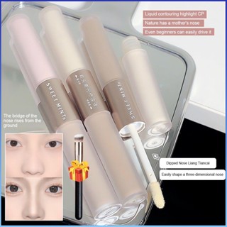  ⚡⚡COD 【QUÀ TẶNG MIỄN PHÍ Bút tạo khối dạng lỏng hai đầu SWEET MINT   Que bắt sáng chống nước và lâu trôi   Phấn mắt lì màu xám   Kem che khuyết điểm tạo hình mặt chữ V nhung   Mỹ phẩm trang điểm 