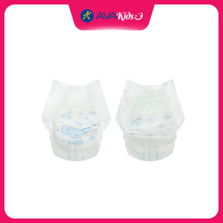Tã quần BabyLove size XL 48 miếng (12 - 17 kg) - Giao bao bì ngẫu nhiên - Thấm hút lên đến 12h