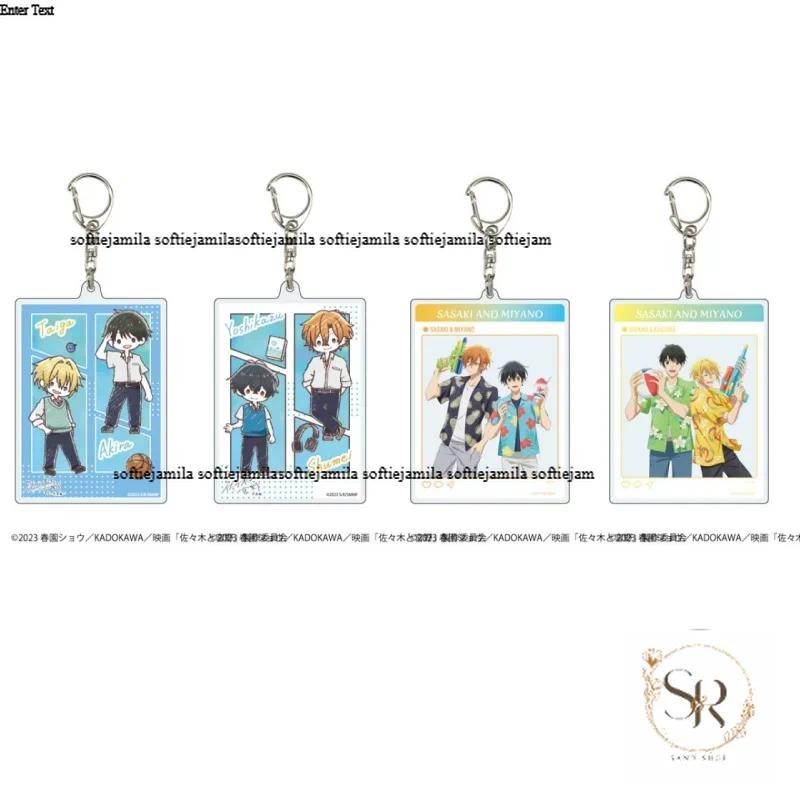 Cute Anime Sasaki To and Miyano Keychain Miyano BL Yoshikazu Sasaki Shumei Hirano Daiga Figure Acryl